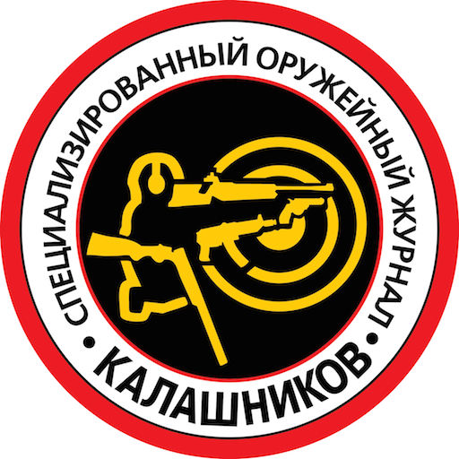 KALASHNIKOV gun magazine icon