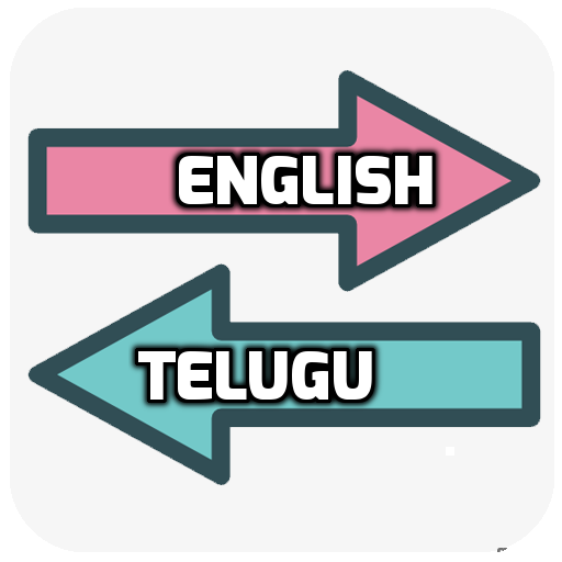 English Telugu Translator icon