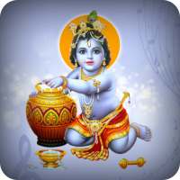 Krishna Ringtone on 9Apps
