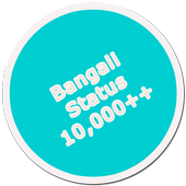Bangali Status icon