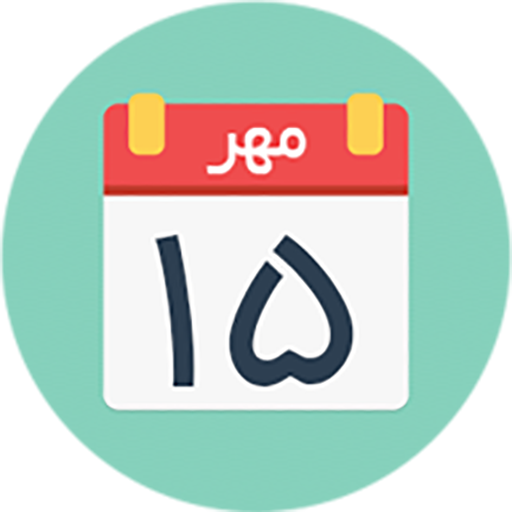 Zoroastrian Calendar icon