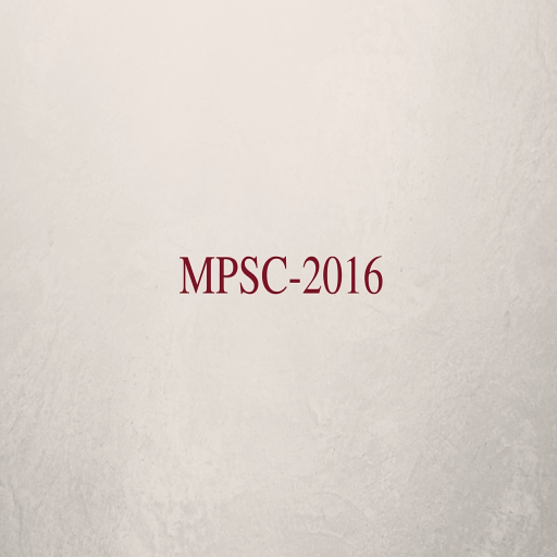 MPSC Prelim иконка