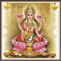 dhan lakshmi mantra audio on 9Apps