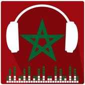 Mose9ni | Moroccan Music on 9Apps