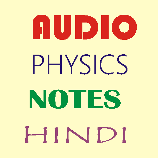 Physics Audio Notes icon