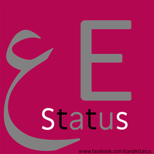 English And Arabic Status icon