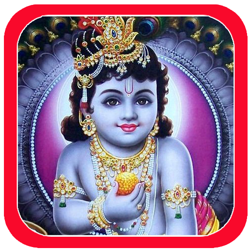 ikon Sri Krishna God Wallpapers