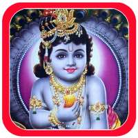 Sri Krishna God Wallpapers on 9Apps