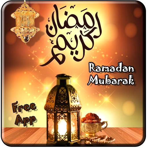 Ramadan Mubarak Photo Frames icon