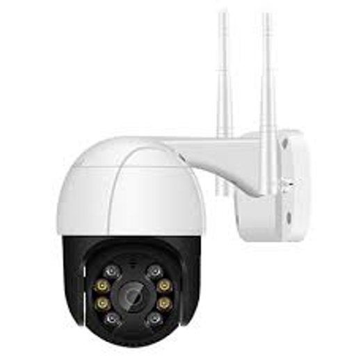 icsee Camera Guide icon