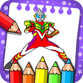 coloring Ultra-Man's Hero icon