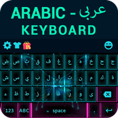 Arabic keyboard icon