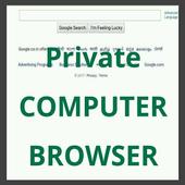 Simple Desktop Browser icon