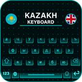 Kazakh Keyboard