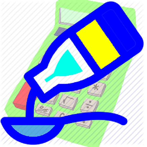 Egydose Calc - Drug Dose Calculator icon