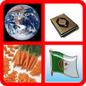 اكتشف الصورة icon