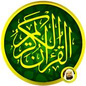 Abderrahman Soudais Quran on 9Apps