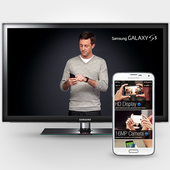 GS5 VIRTUALHOST RETAIL MODE icon