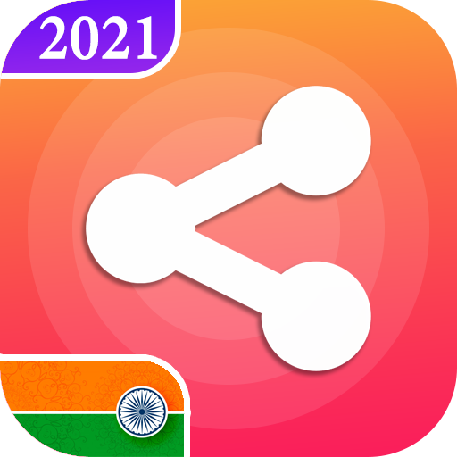 Shareit India | Share karo india | Xender |Inshare icon