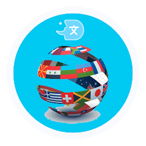 Translate Pro - screen text translate apk icon