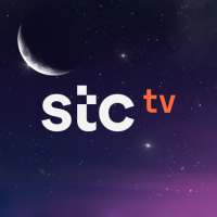 stc tv