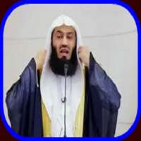 Mufti Ismail Menk MP3 Lectures on 9Apps