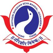 S.S.S.M. College icon