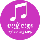 Khmer Song MP3 icon