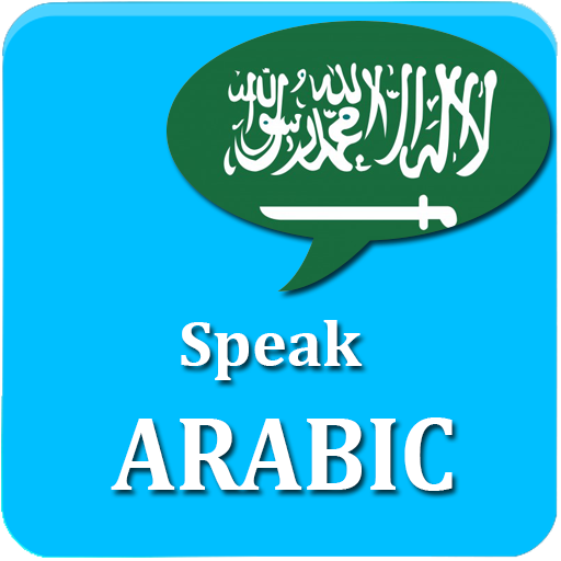Learn Arabic || Speak Arabic || Arabic Alphabet icon