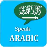 Learn Arabic || Speak Arabic || Arabic Alphabet on 9Apps