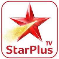 Star Plus Serials-Hotstar TV Star Plus Guide 2020