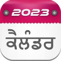 Punjabi Calendar 2023 on 9Apps