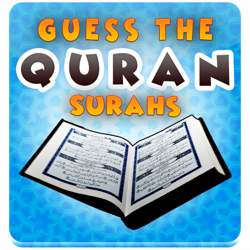 Quran Quiz Surah icon