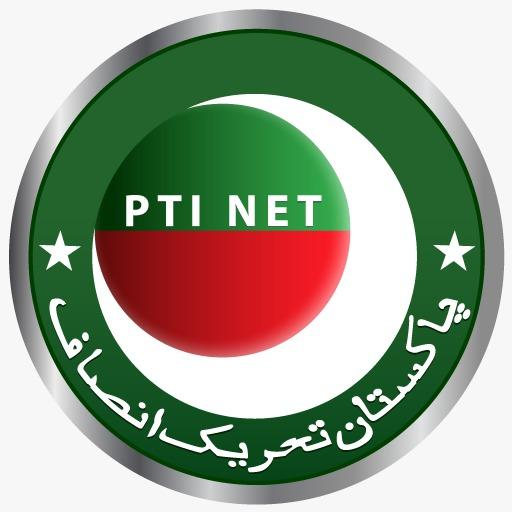 PTI NET icon