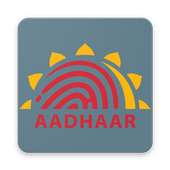 Adhar card Scanner