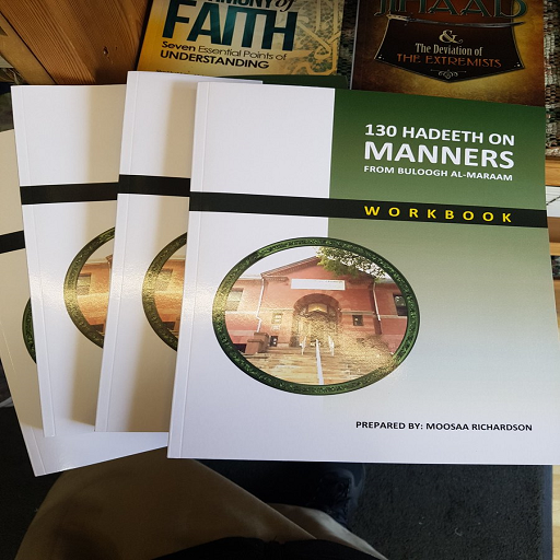 ikon 130 Hadeeth on Manners