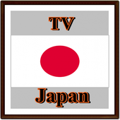 Japan TV Channel Info icon