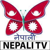 Nepali TV