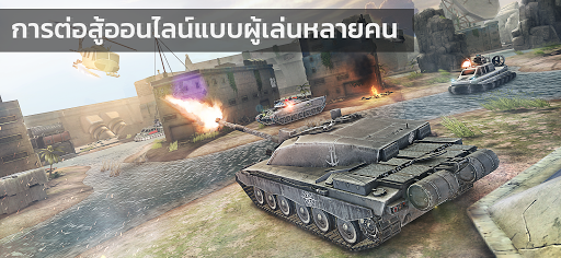 Massive Warfare: Tank Battles screenshot 14