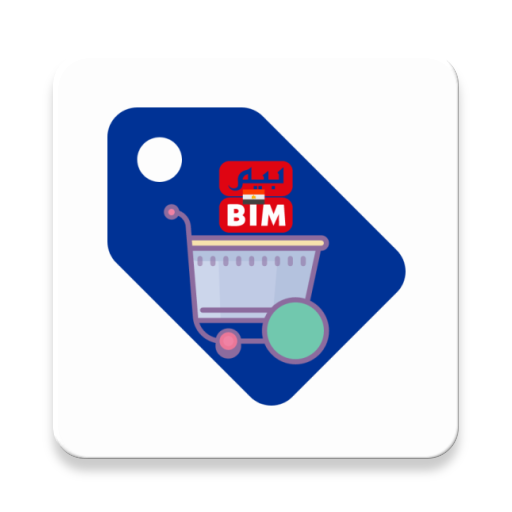 عروض بيم مصر icon