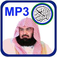 Sudais Quran MP3 on 9Apps
