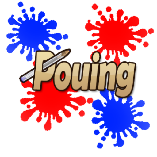 Pouing icon