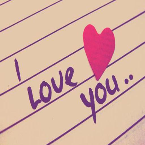 صور حب وبس icon