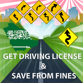 Driving License Test - Dallah Saudi Arabia (KSA) icon