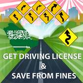 Driving License Test - Dallah Saudi Arabia (KSA) on 9Apps