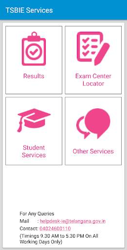 TSBIE Services screenshot 2