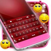 Cherry Keyboard icon