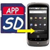 APP to Phone  / APP 2 Phone icon