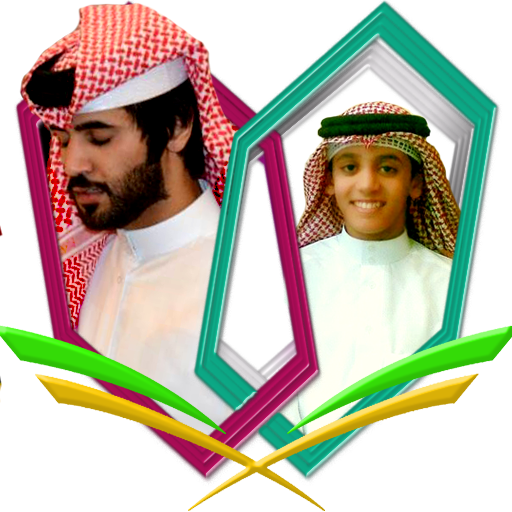 Murottal by Taha Junayd icon