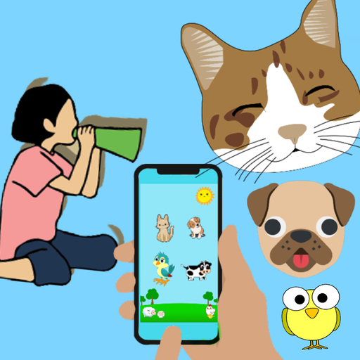 Animal Language Translator icon